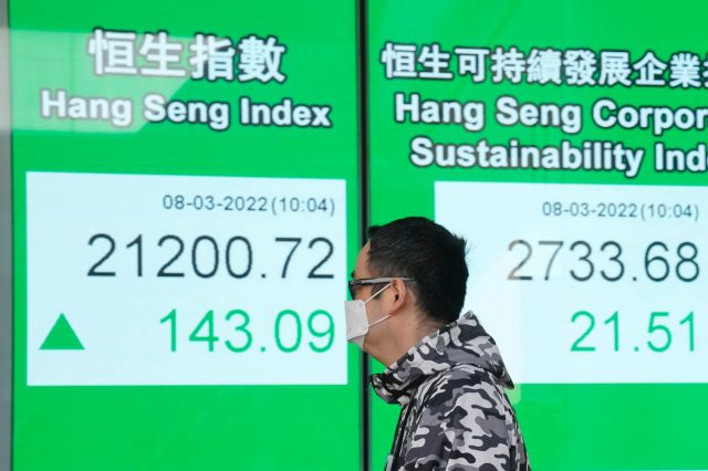 asian-shares-extend-losses-as-oil-prices-push-higher