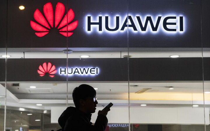 us-bans-huawei,-zte-equipment-sales-amid-chinese-spying-fears