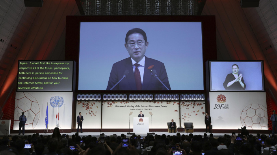 Japan’s Prime Minister Kishida Unleashes Ambitious Plan to Turbocharge AI Development in Groundbreaking Economic…