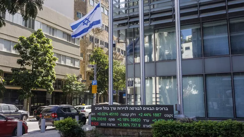 Israel's Credit Rating Takes a Hit Amidst Middle East Turmoil